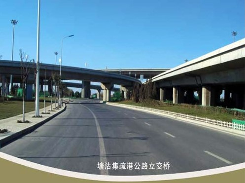甘孜案例展示